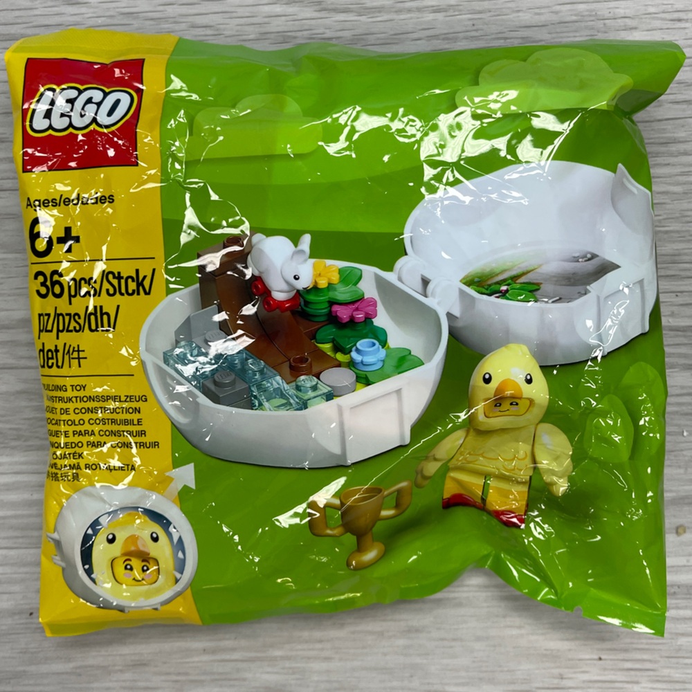 Lego Spring chick Minifig Egg Polybag Set New Unopened Easter Basket Gift
